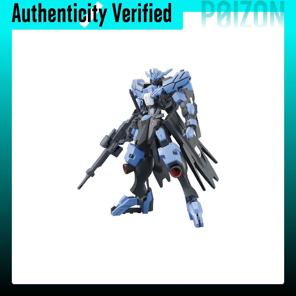 Bandai Model Gundam Hg - BANDAI HG 1/144 Vidar Gundam, Modellbausatz