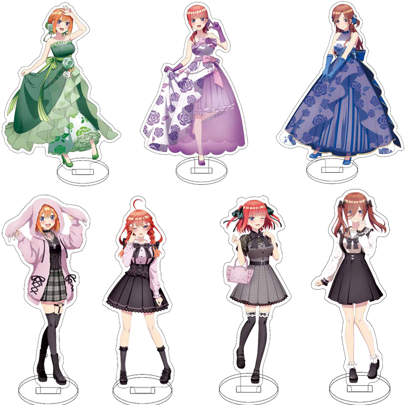 Figma Stand Set - 16CM Anime Acryl-Ständer Die Quintessenz der