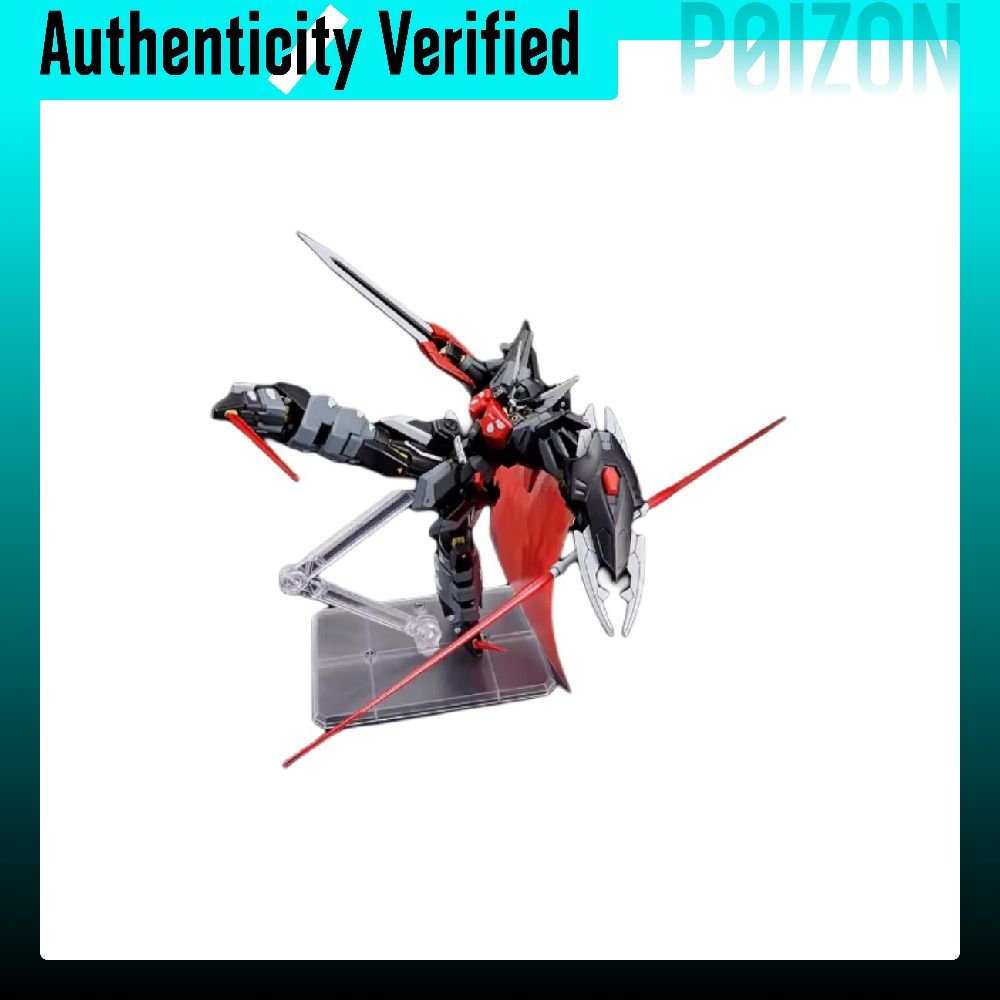 Bandai Model Gundam Hg - BANDAI HG Gundam SEED Modellbausatz HGD-5057404