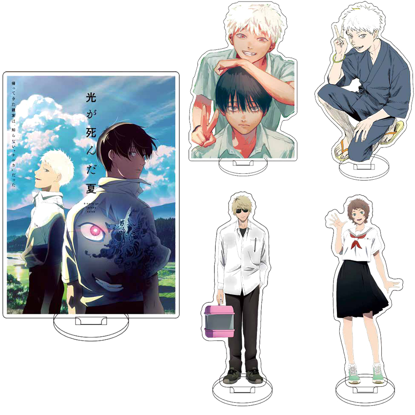 Figma Stand Set - 16CM Acryl-Figurenständer Anime The Summer Hikaru