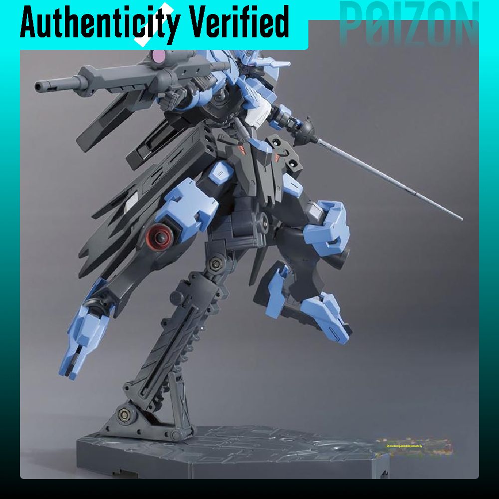 BANDAI HG 1/144 Vidar Gundam,  – Bandai Model Gundam Hg Bewertung und Preis