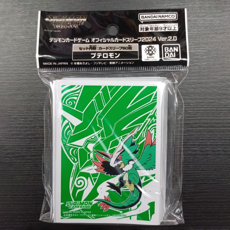 Digimon-Kartenhüllen, 60-teili – Card Penny Sleeve Bewertung und Preis