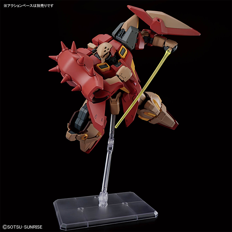 Bandai HG 1/144 HG Gundam MESS – Bandai Model Gundam Hg Bewertung und Preis