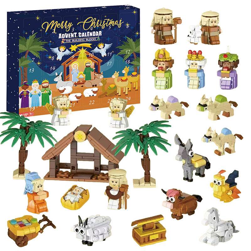2026 Weihnachts-Adventskalende – Building Block Mini Bewertung und Preis