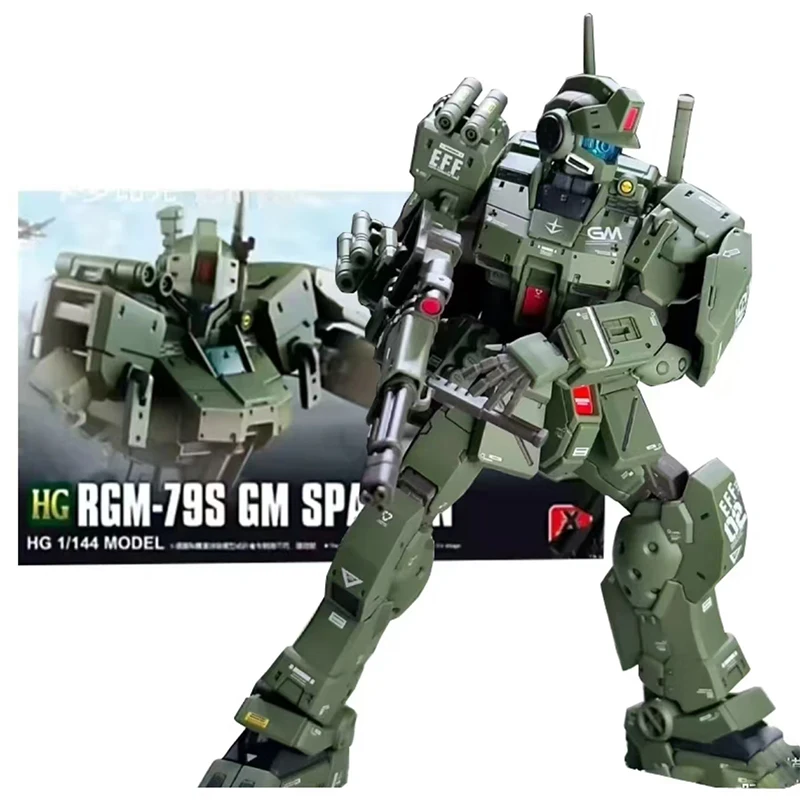 XFS Hg 1/144 RGM-79S Gm Sparta – Bandai Model Gundam Hg Bewertung und Preis